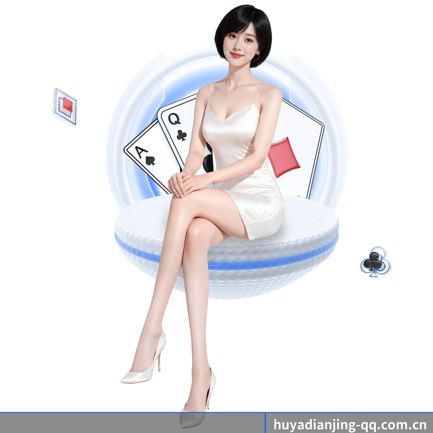 跨时区滚动播报流